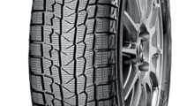 Lamellrehvid 205/55R16 91S Bridgestone Blizzak Ice V:F; M:F; 72dB